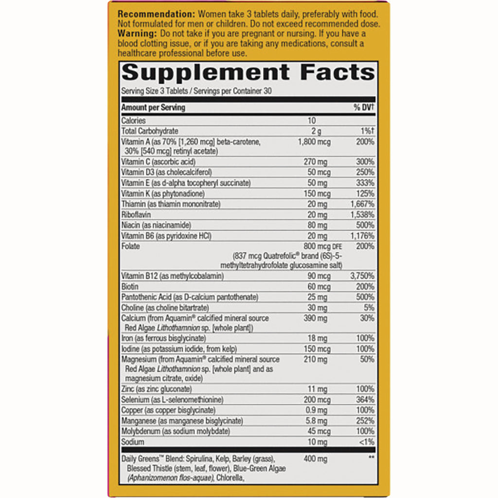NW695 | back panel showing Supplement Facts table with serving size, nutrient amounts, and dosage recommendation - Thumbnail