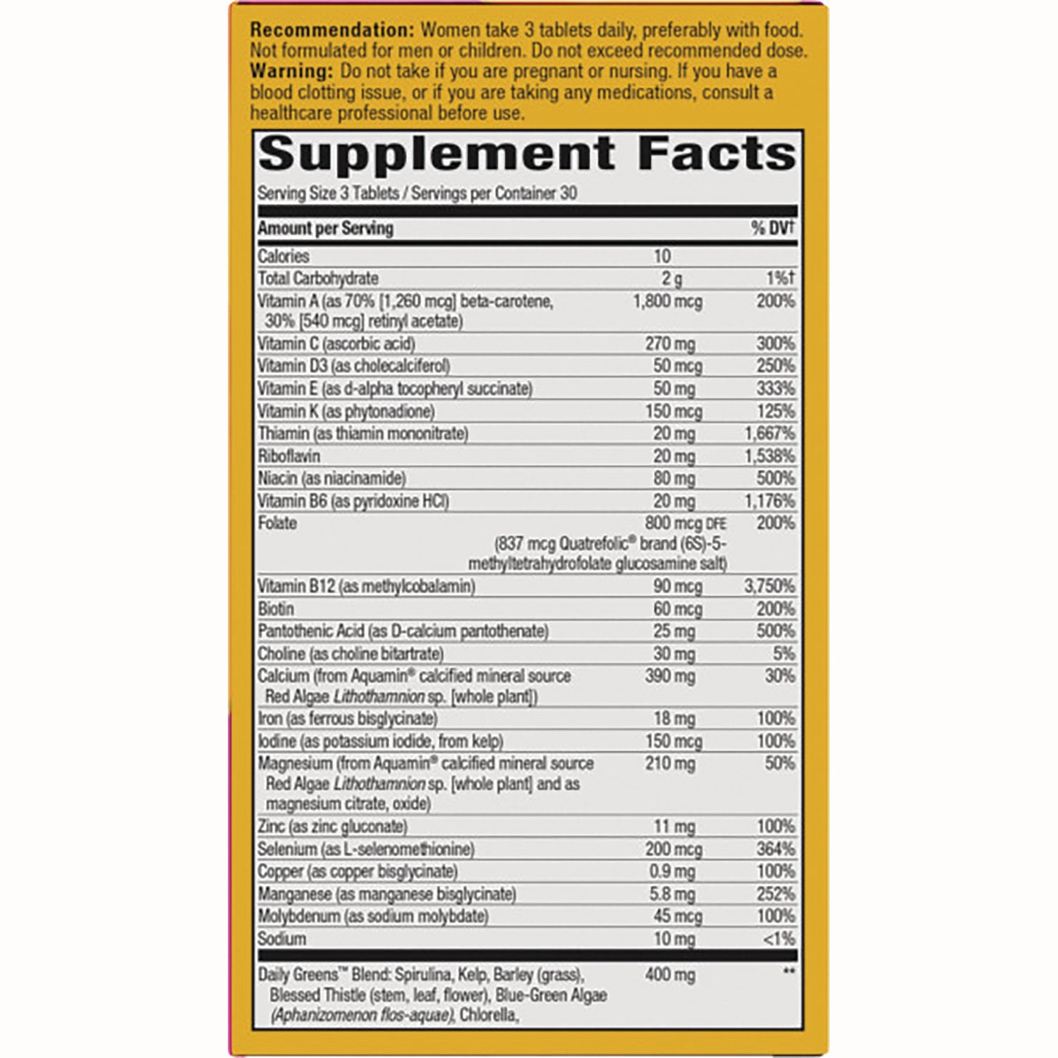 NW695 | back panel showing Supplement Facts table with serving size, nutrient amounts, and dosage recommendation