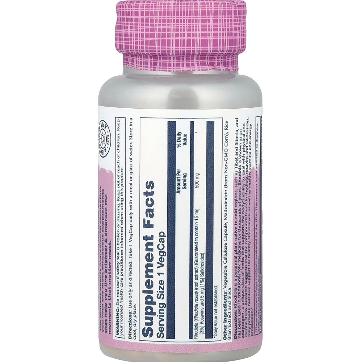 SLR291 | bottle back showing Supplement Facts label and pink patterned cap