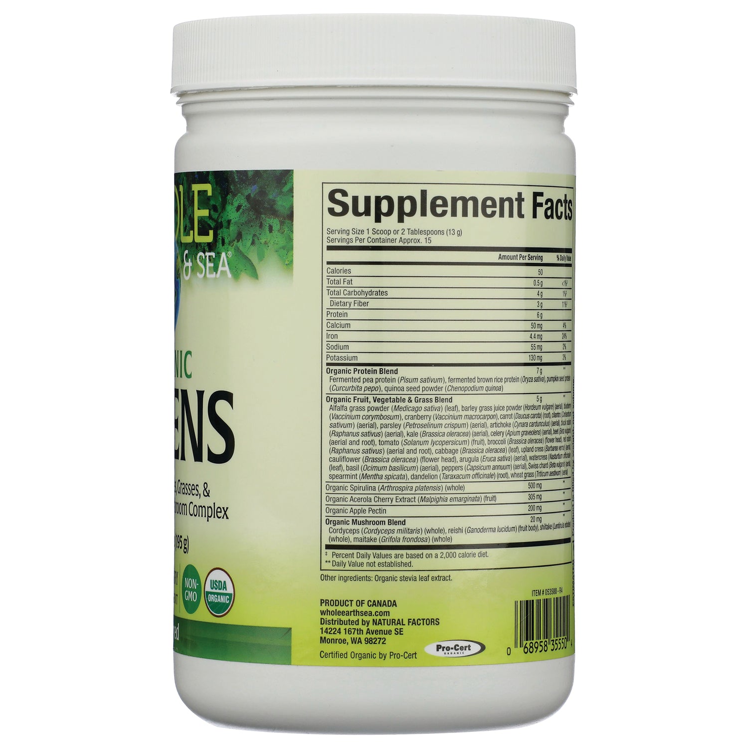 NFC201 | Back label with Supplement Facts panel, ingredient list and barcode on white supplement tub