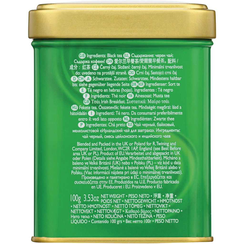 TWN025 | Green tea tin back with ingredients in multiple languages; Ingredients: Black tea; Net weight 100 g (3.53 oz) - Thumbnail