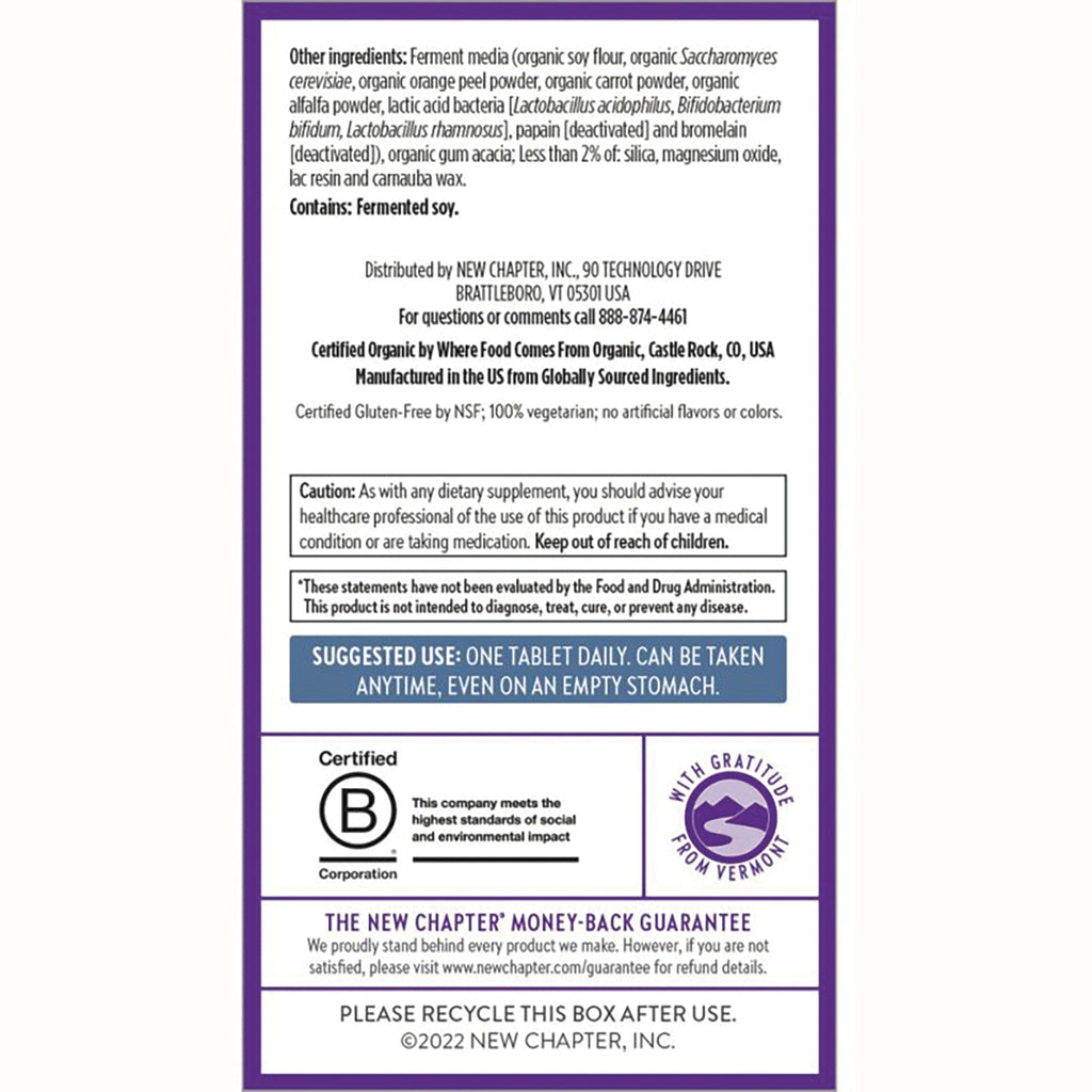 NWC320 | back of supplement box showing ingredients, caution, suggested use, certification seals and recycle notice - Thumbnail