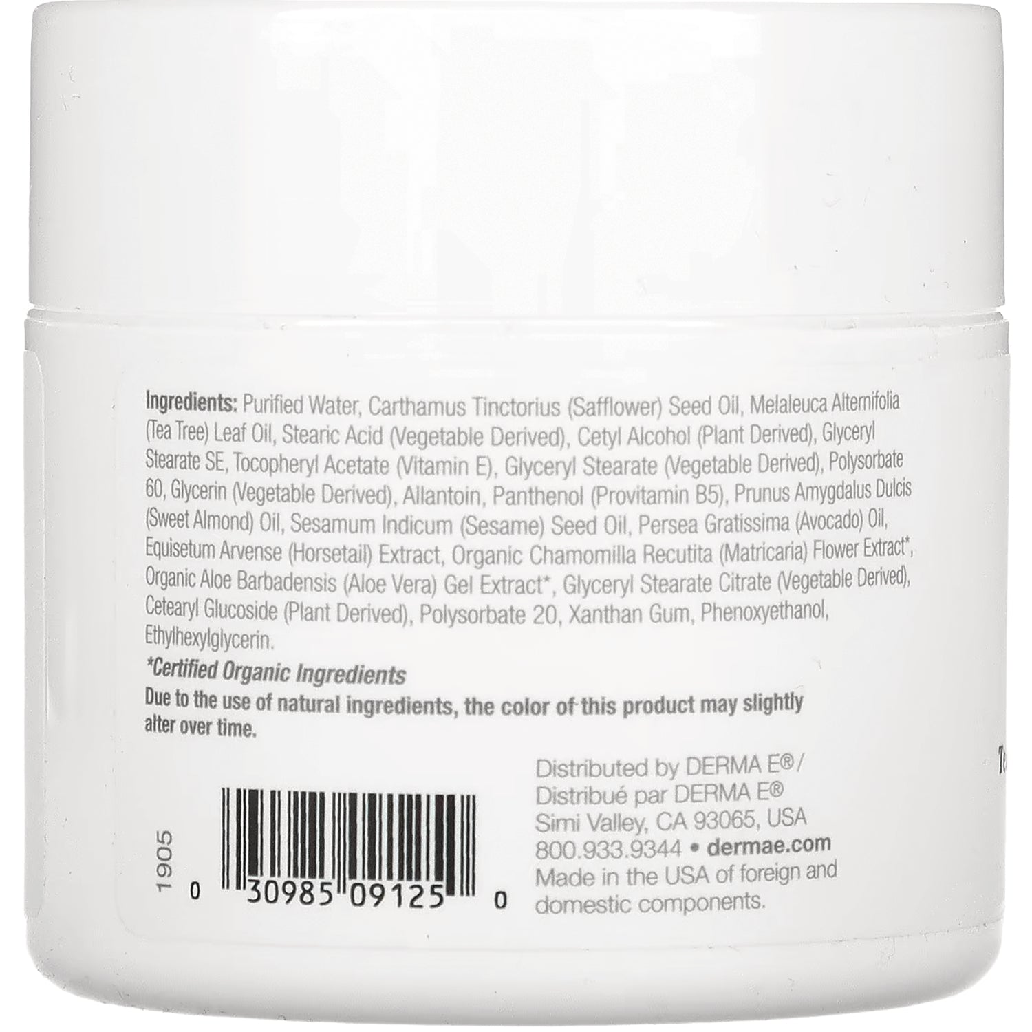 DE017 | jar back showing ingredients list, barcode, and distributor information on white container