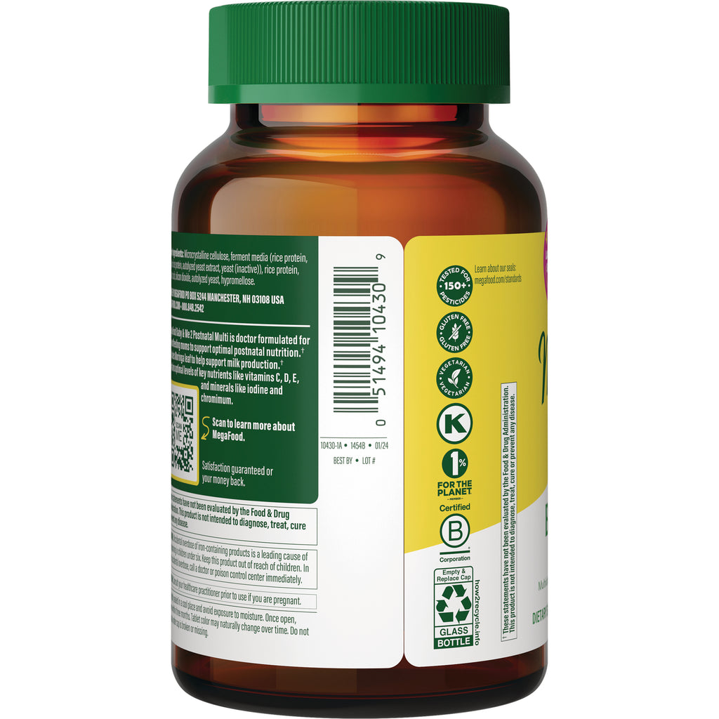 MGF103 | Back of amber supplement bottle showing barcode, ingredients panel and certification icons - Thumbnail