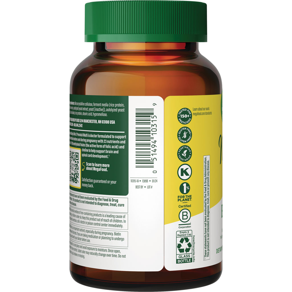 MGF069 | Back of amber supplement bottle showing barcode, ingredient text, and certification icons - Thumbnail