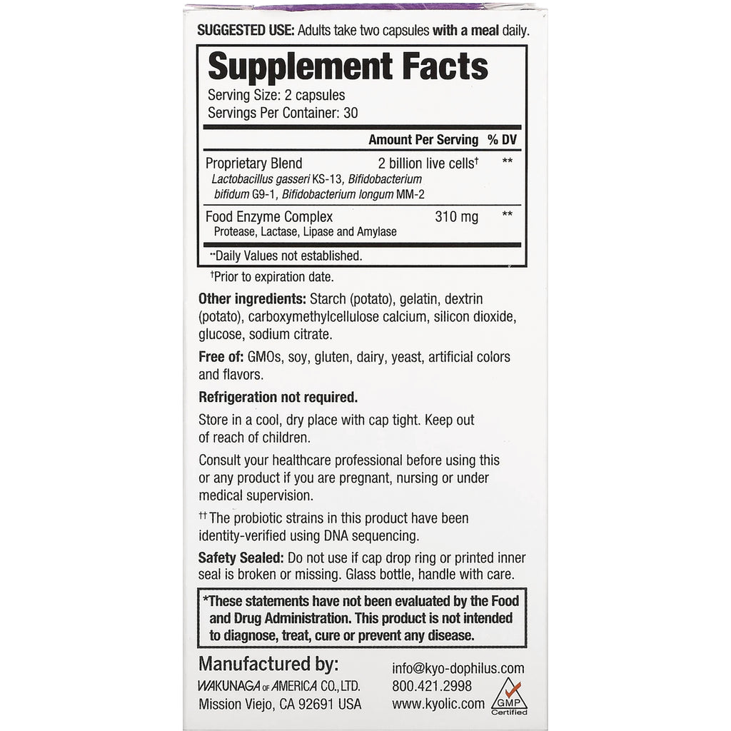 KY085 | Back panel with Supplement Facts box, serving size, ingredient list, and storage and safety information - Thumbnail