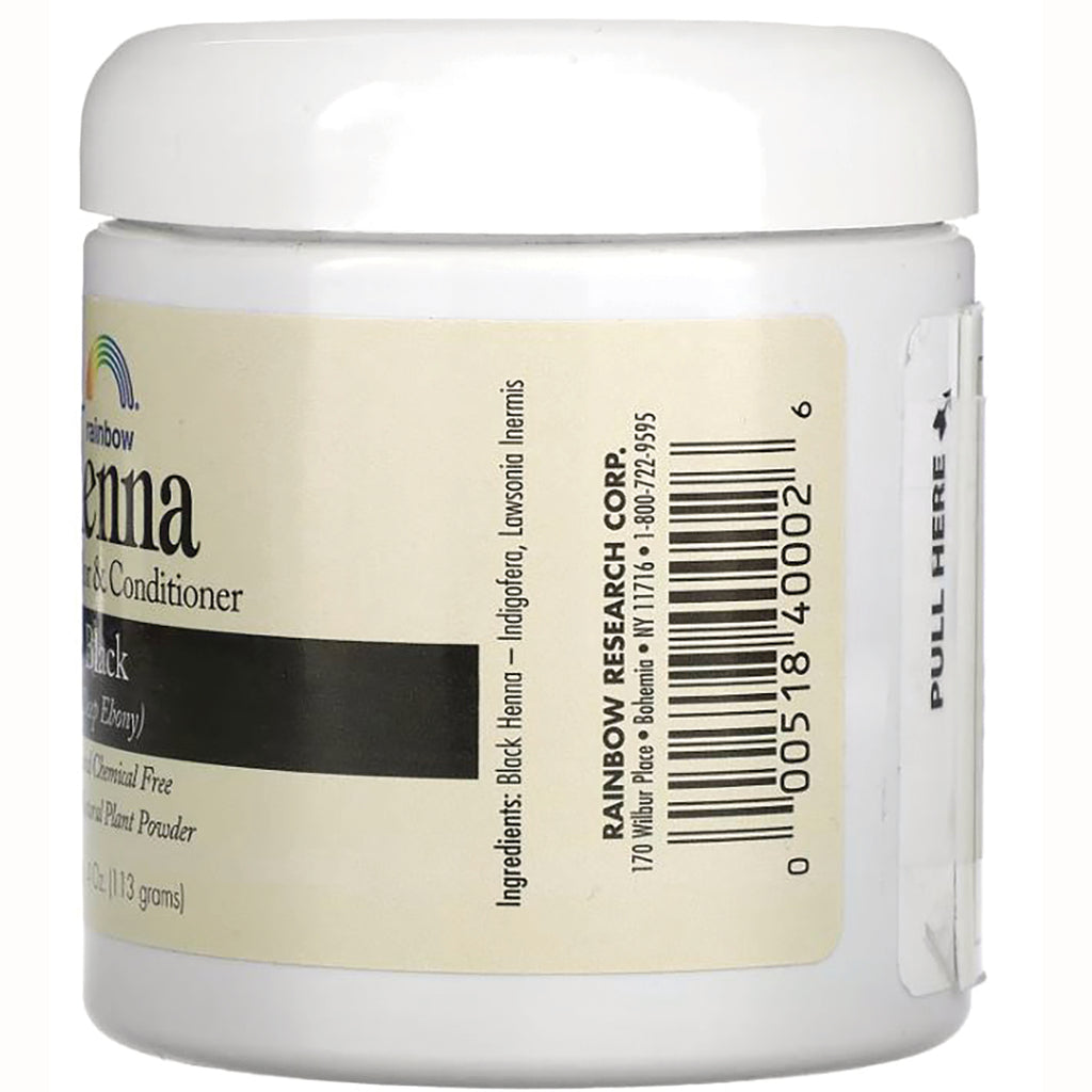 RBR027 | Back of white jar showing product label with barcode, ingredients list, and PULL HERE tab - Thumbnail