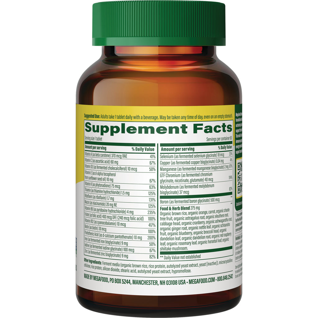 MGF027 | Back of amber supplement bottle showing Supplement Facts panel and ingredient list - Thumbnail