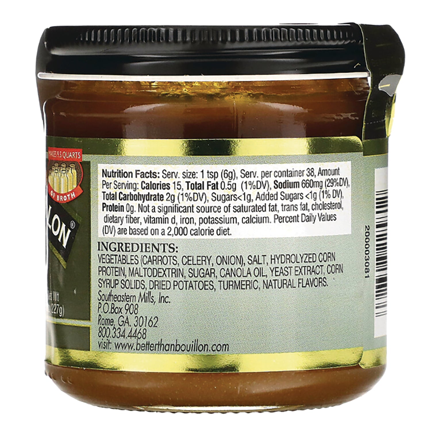 BOU006 | Jar back showing Nutrition Facts label, ingredients list and partial barcode on green label