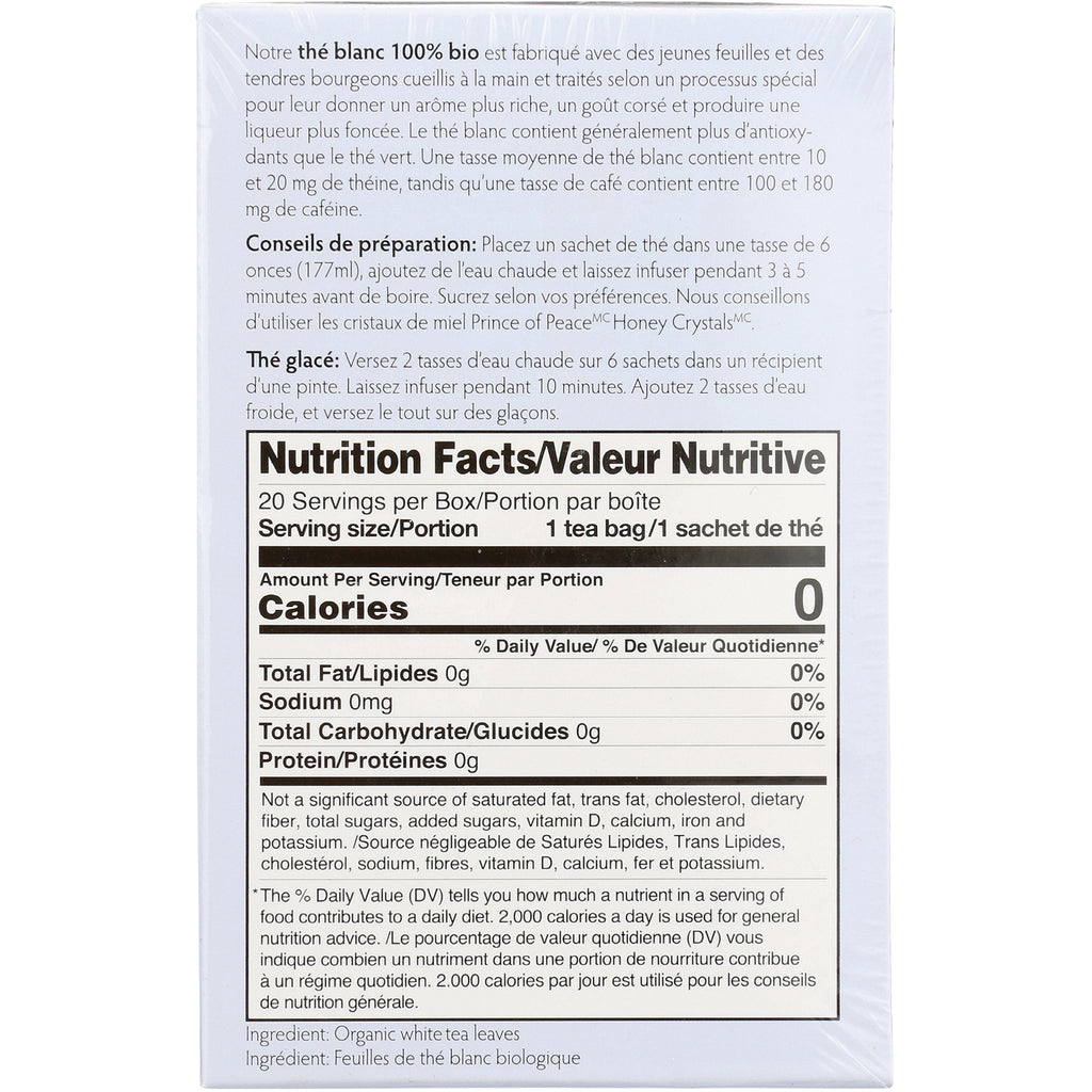 POP034 | Back of tea box showing bilingual Nutrition Facts panel and preparation instructions - Thumbnail