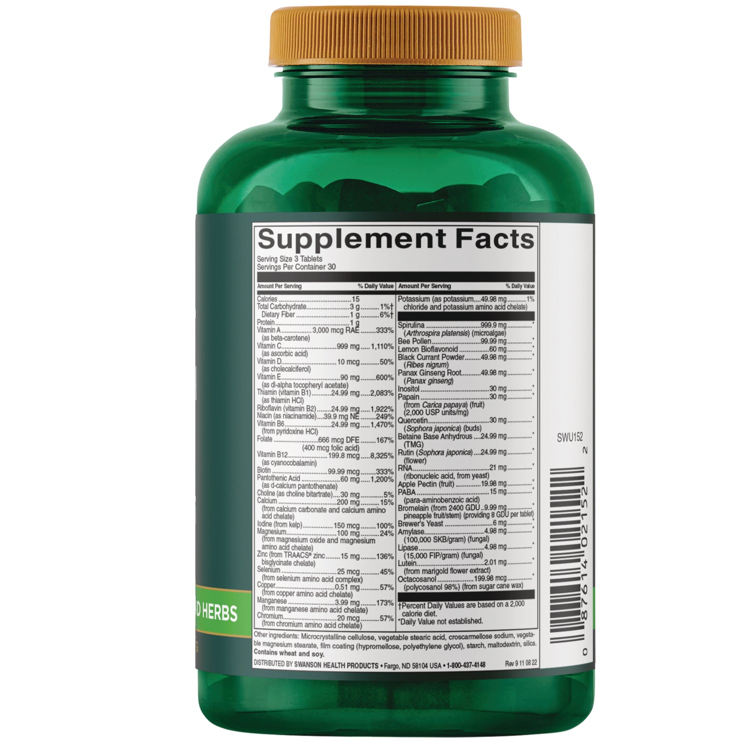 SWU1095 | Back label with supplement facts and serving information