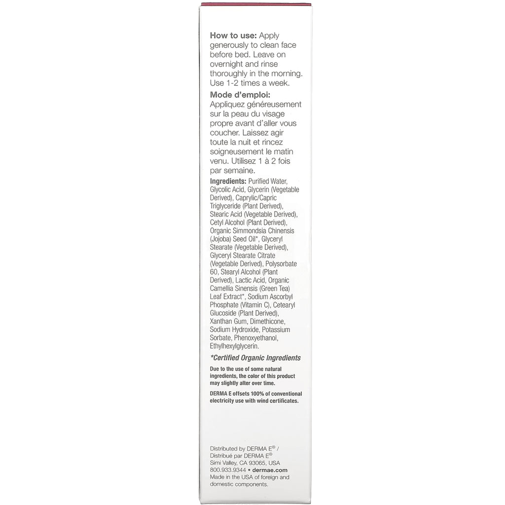 DE038 | back of white skincare box showing how to use instructions and ingredient list - Thumbnail