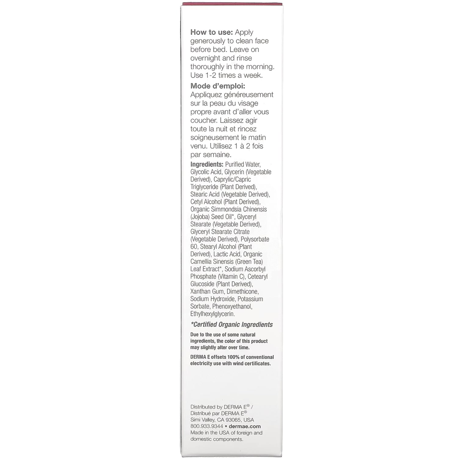 DE038 | back of white skincare box showing how to use instructions and ingredient list