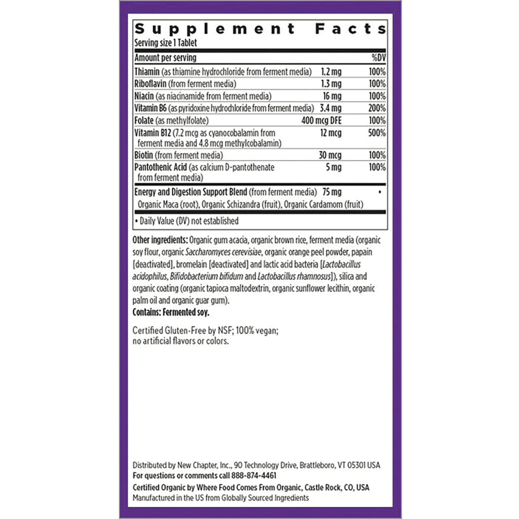 NWC367 | Back label showing Supplement Facts table, ingredients list, and certification statements - Thumbnail