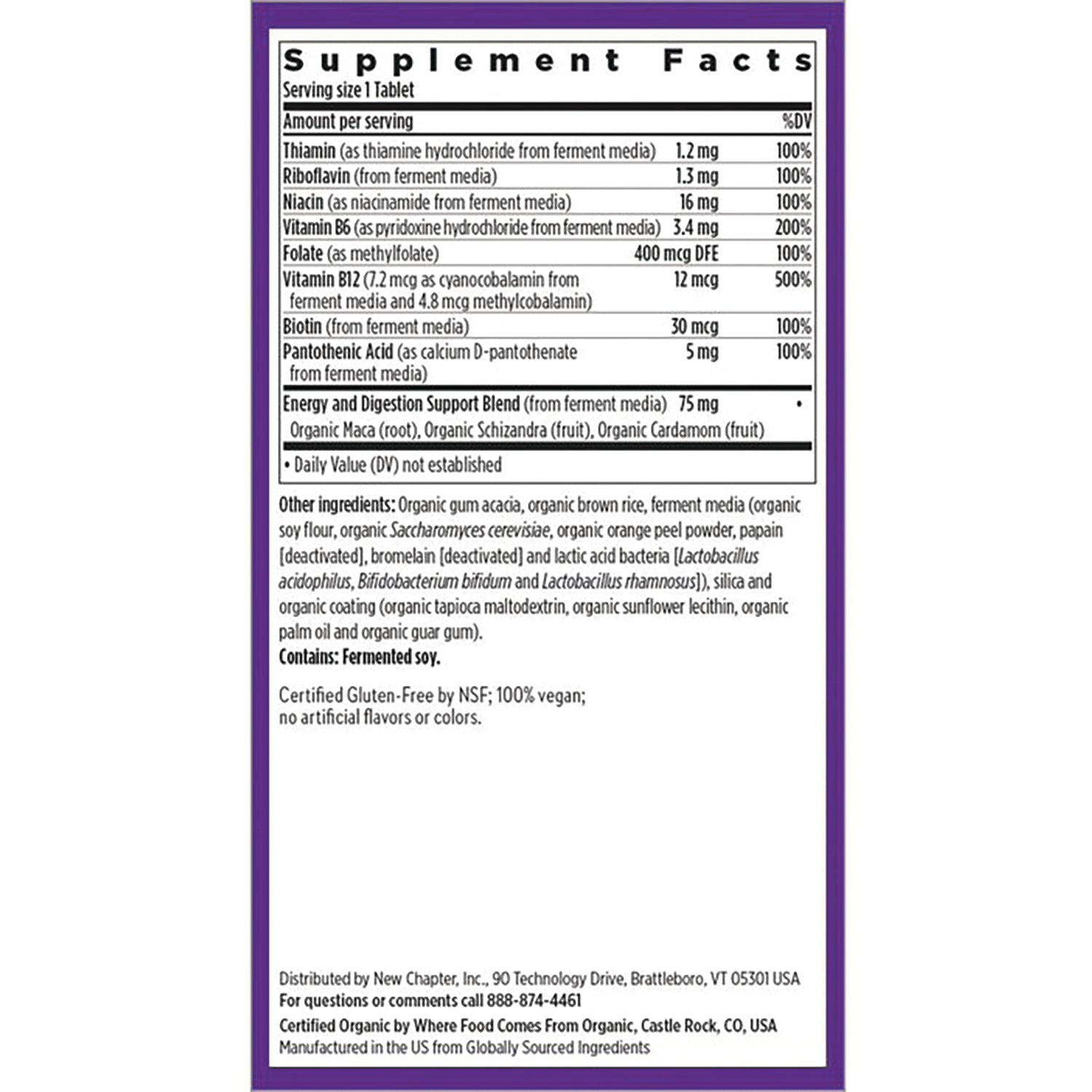 NWC367 | Back label showing Supplement Facts table, ingredients list, and certification statements