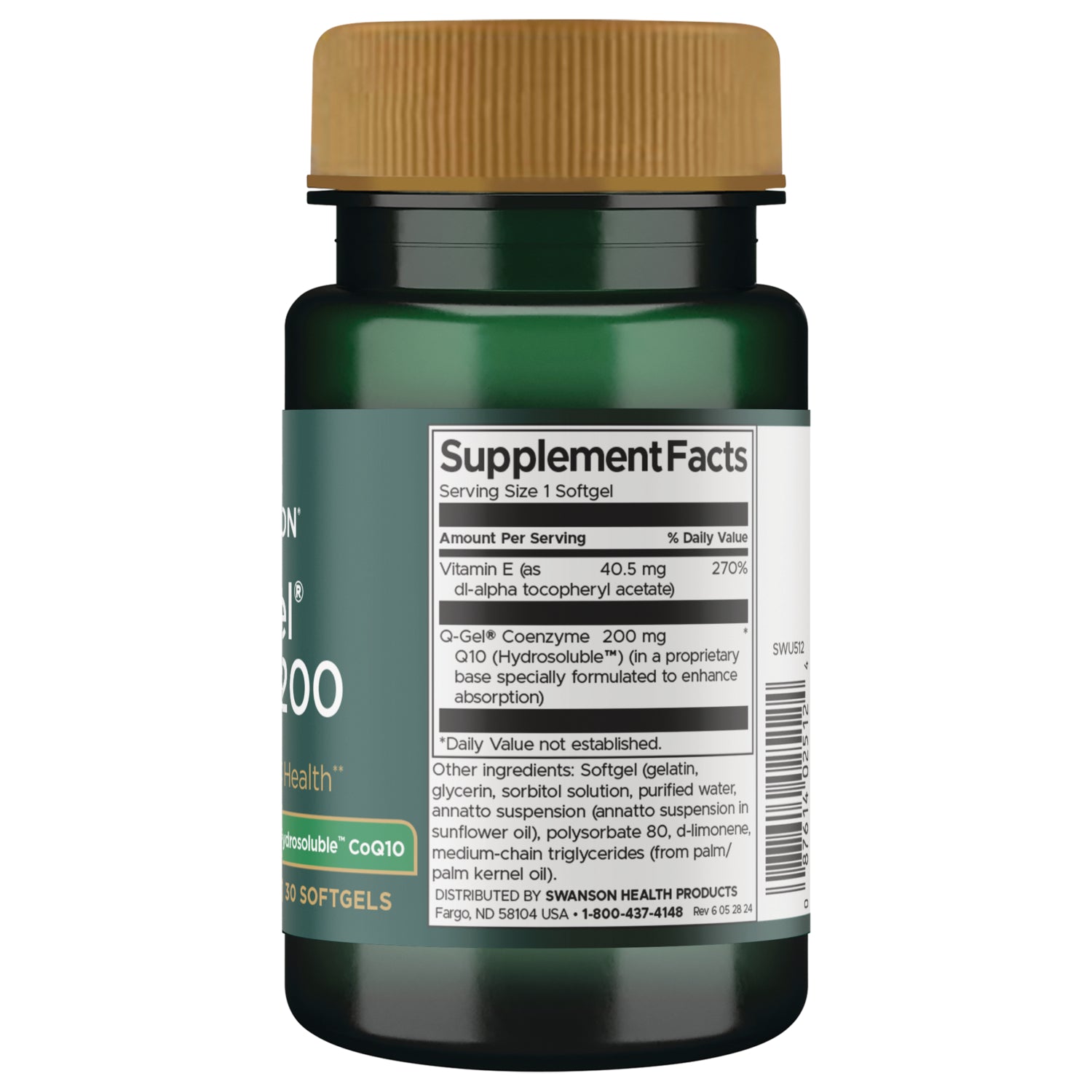 SWU512 | Red softgel shown with size scale: 03 CM and 01 INCH markings