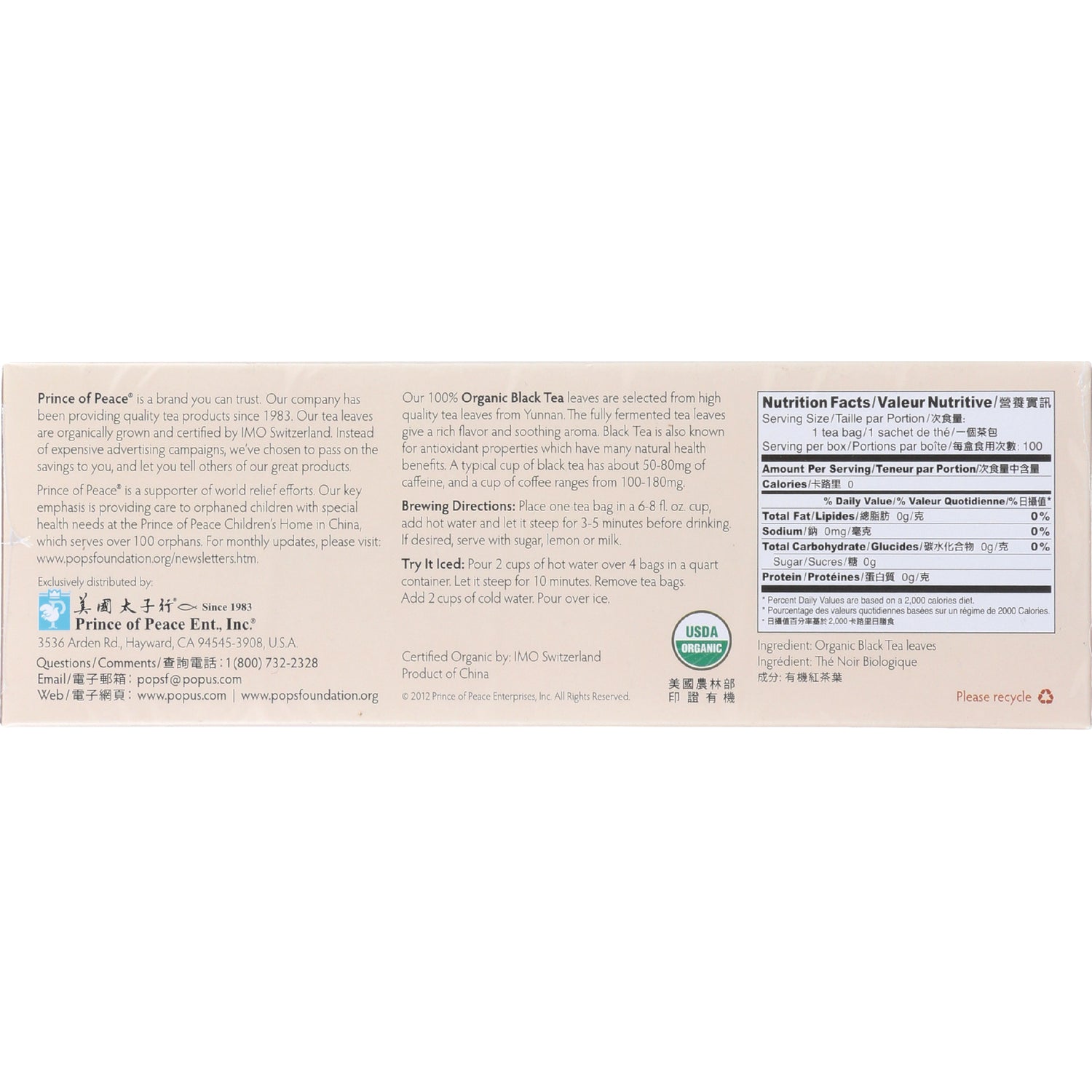 POP024 | back panel showing nutrition facts, brewing directions, company information and USDA Organic seal