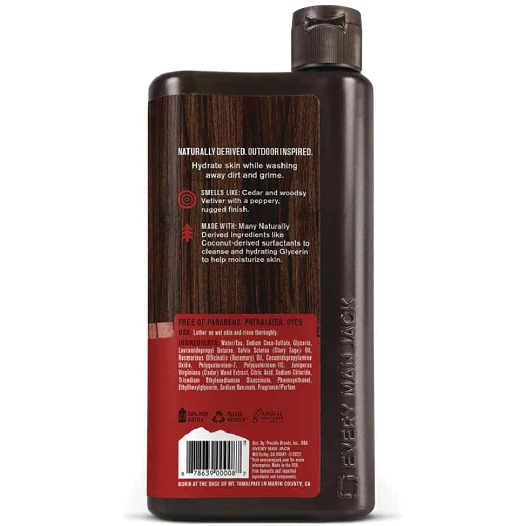 EMJ005 | Back of dark brown bottle showing ingredients, usage directions, and barcode on red label - Thumbnail
