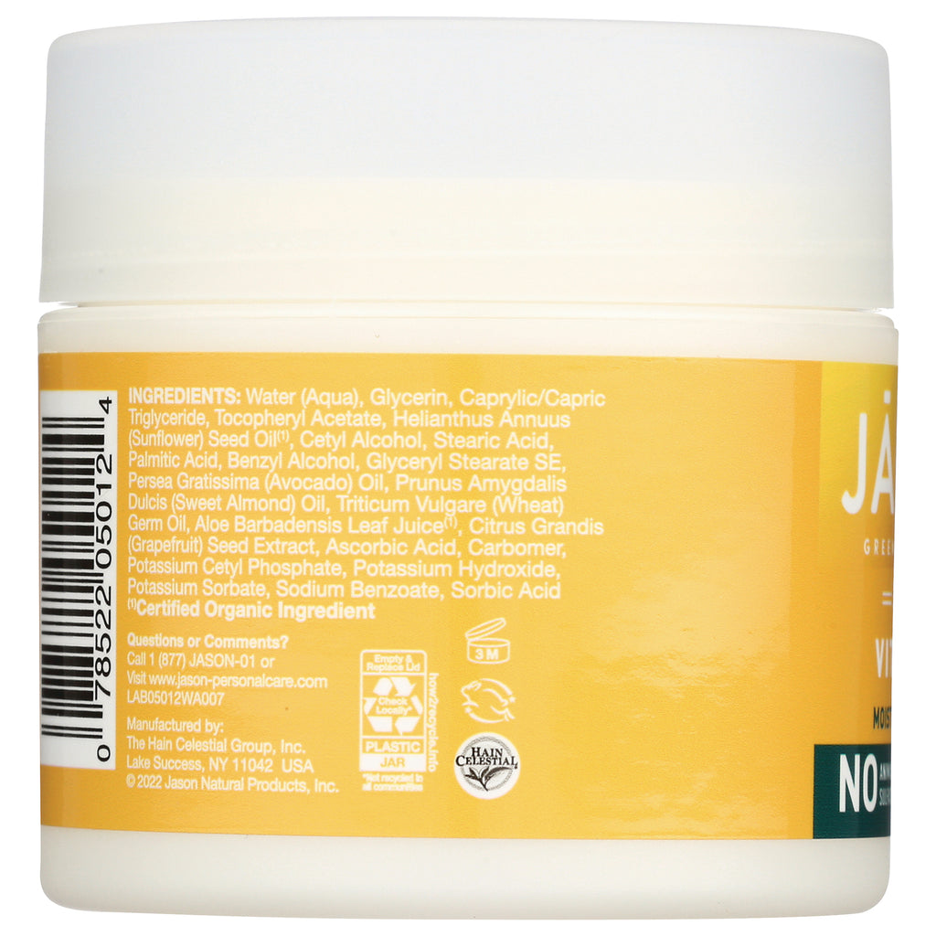 JC128 | back label of white jar showing ingredients list, icons, and barcode - Thumbnail