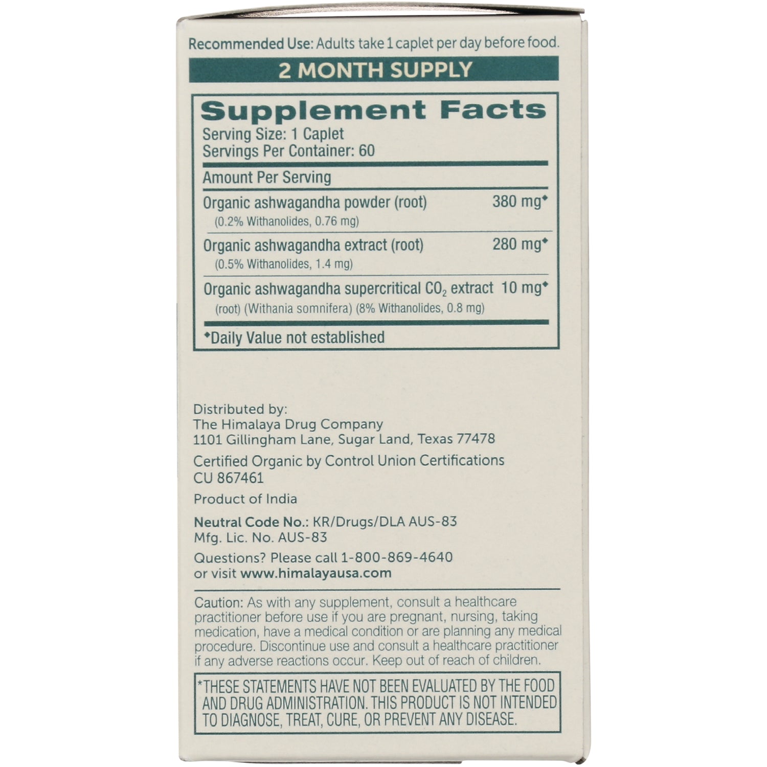 HHH003 | Back panel showing Supplement Facts panel with serving size and amounts, distributor info and caution text