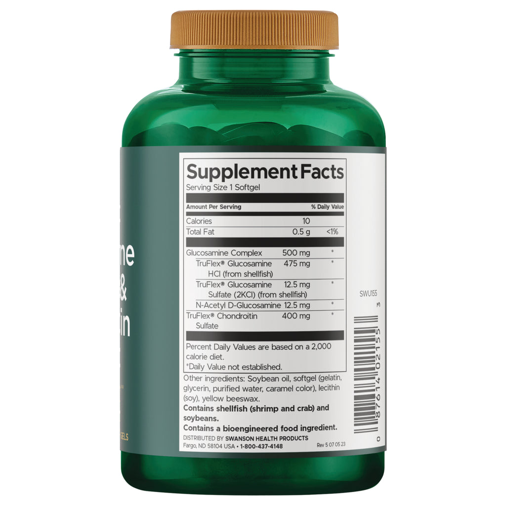 SWU155 | Dark oval softgel with inch and centimeter rulers for size reference - Thumbnail