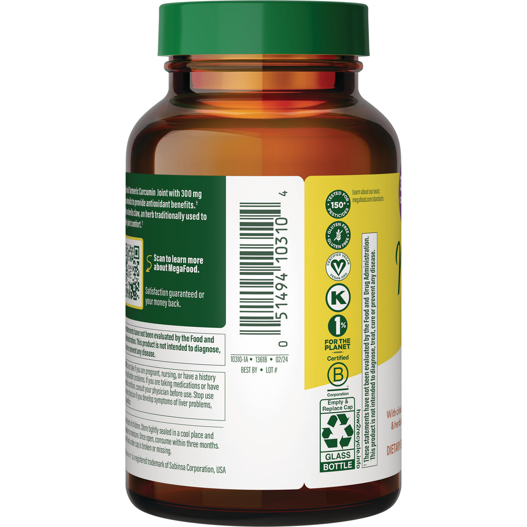 MGF062 | Back label of amber supplement bottle showing barcode, certification icons, recycling symbol and small text - Thumbnail