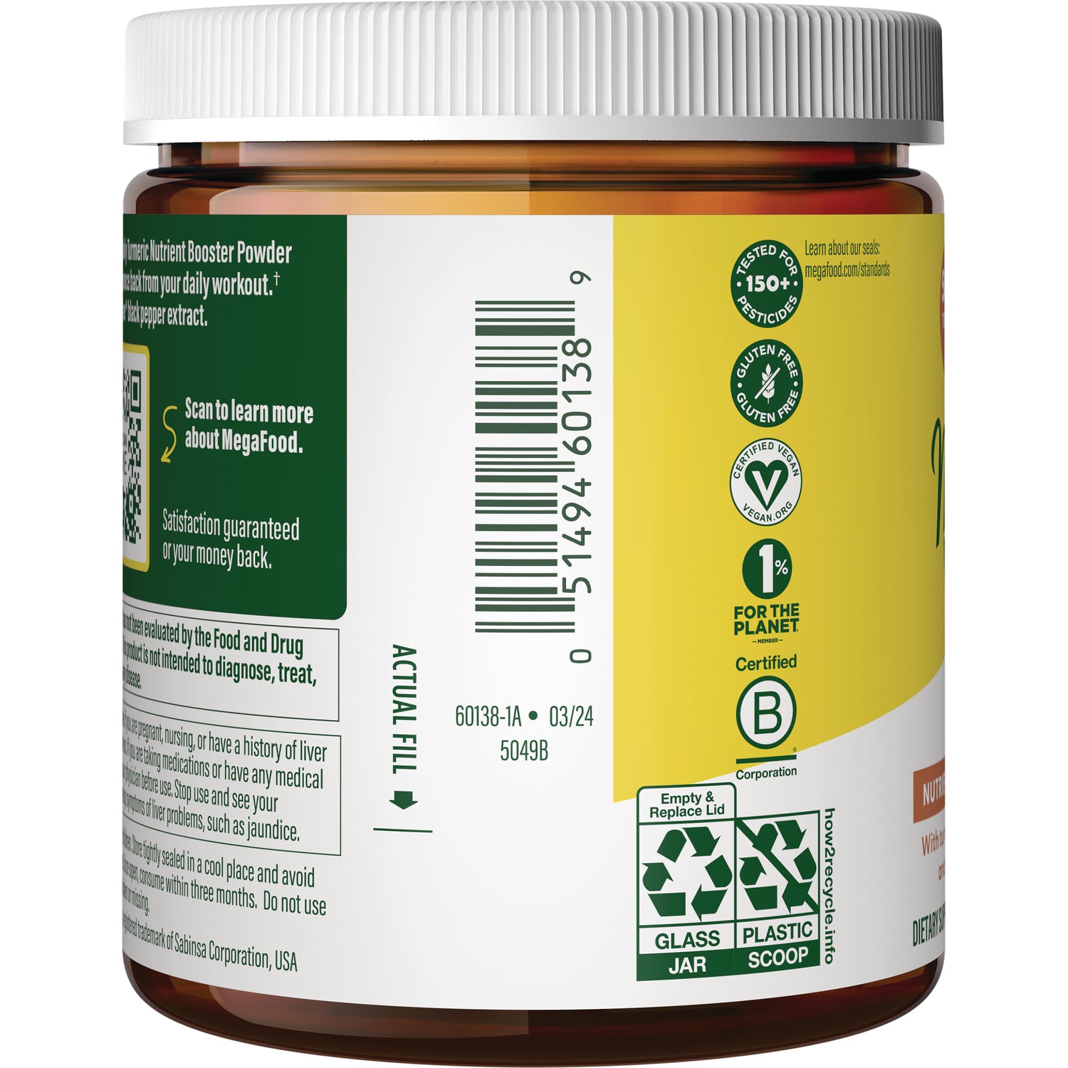 MGF051 | back of amber supplement jar showing barcode, certification icons, and recycling symbols