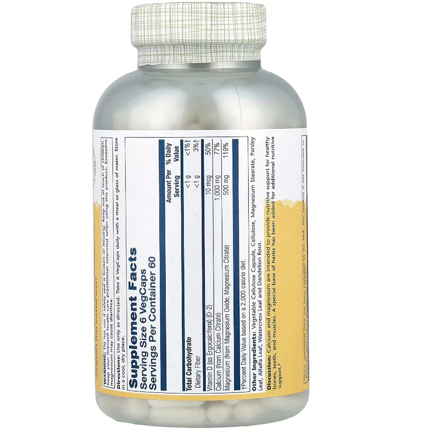 SLR445 | Back of supplement bottle showing Supplement Facts label and ingredients panel