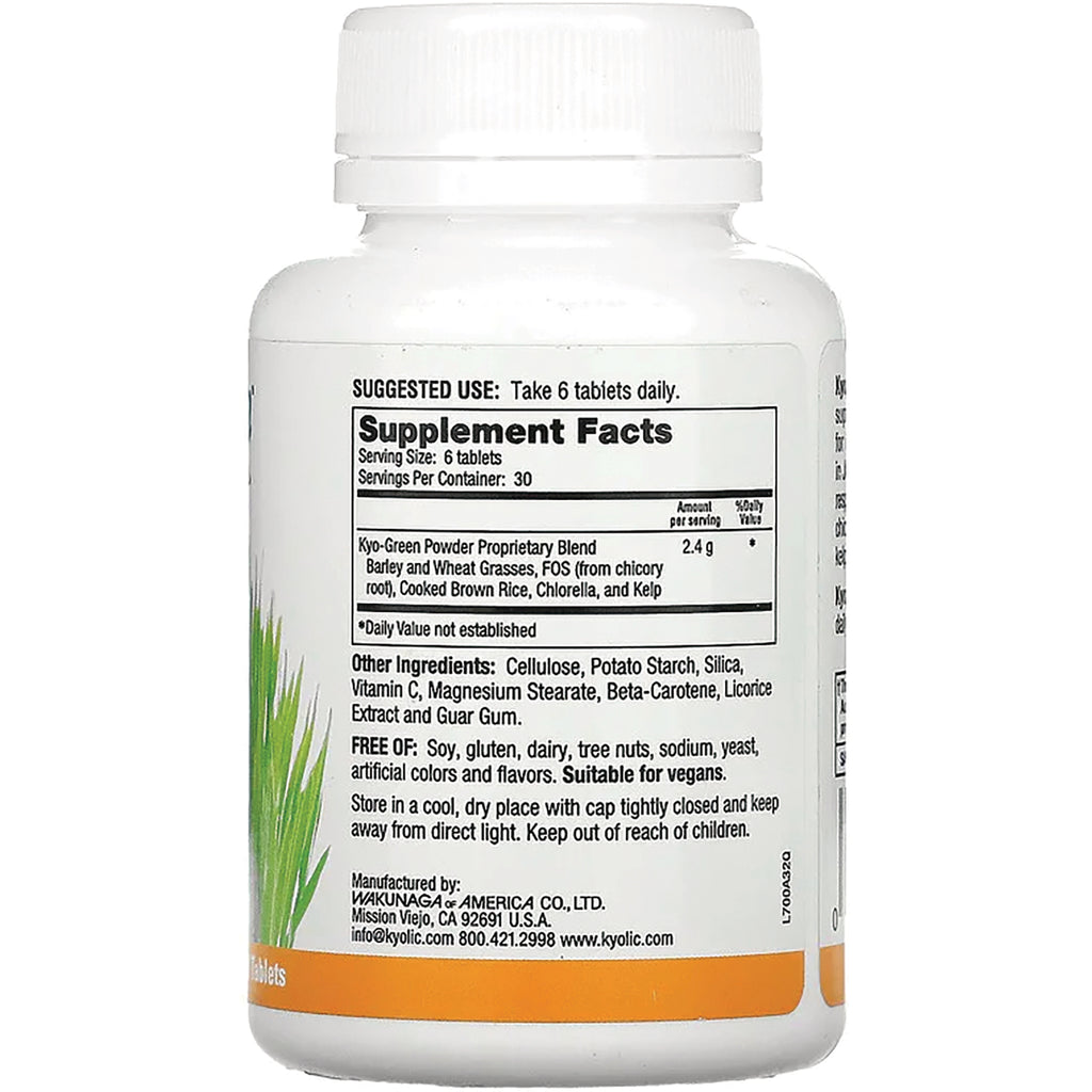 KY045 | Back of white supplement bottle showing Supplement Facts panel, ingredients and suggested use Take 6 tablets daily - Thumbnail