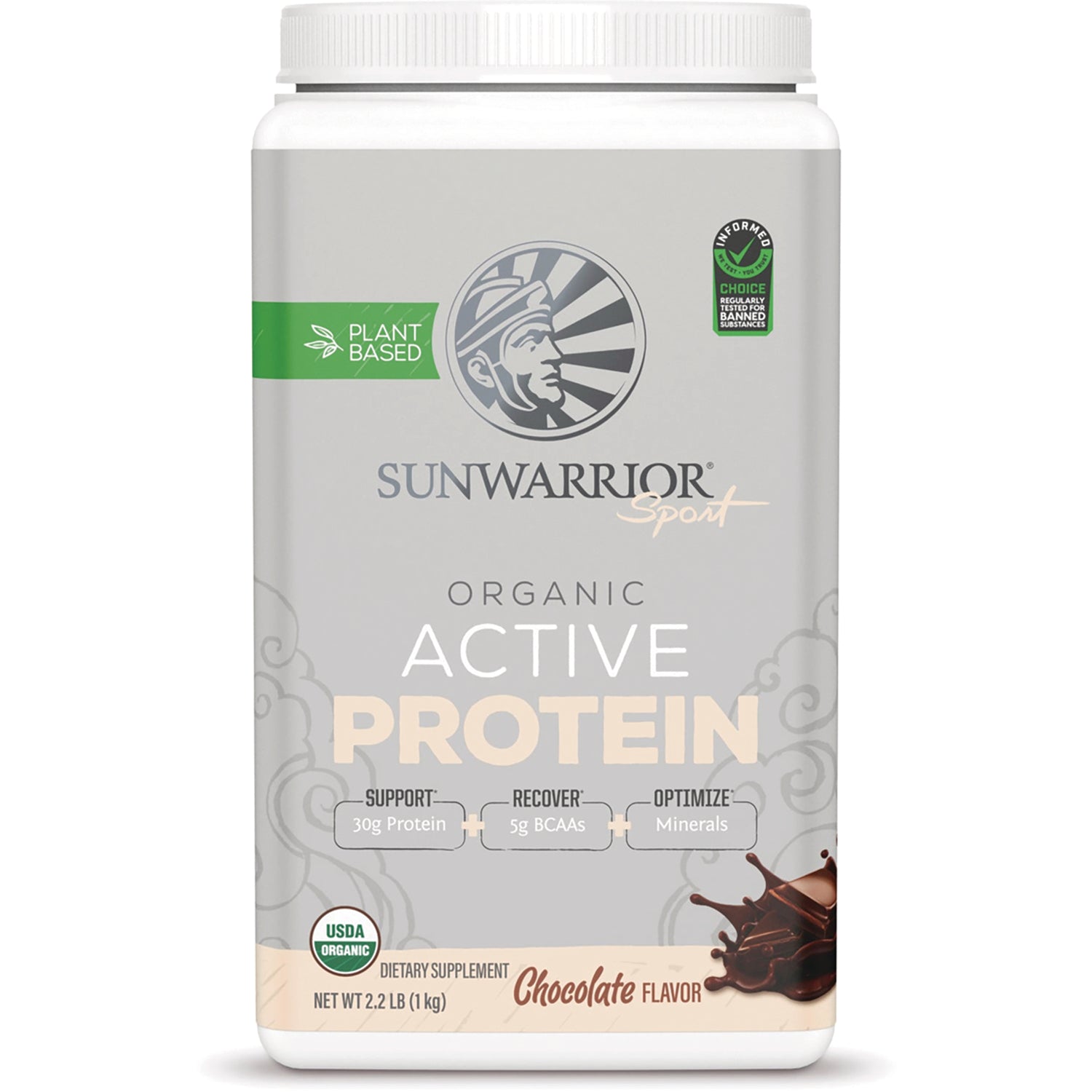 SNW044 | Sunwarrior Sport Organic Active Protein, Chocolate Flavor, plant-based protein powder tub