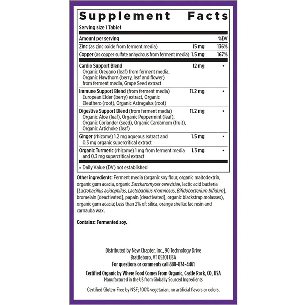 NWC364 | back label with Supplement Facts panel and ingredients list - Thumbnail