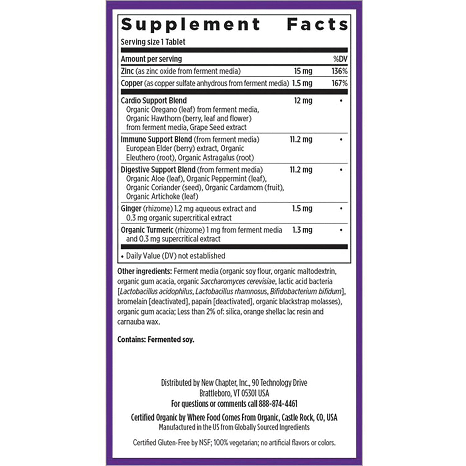 NWC364 | back label with Supplement Facts panel and ingredients list