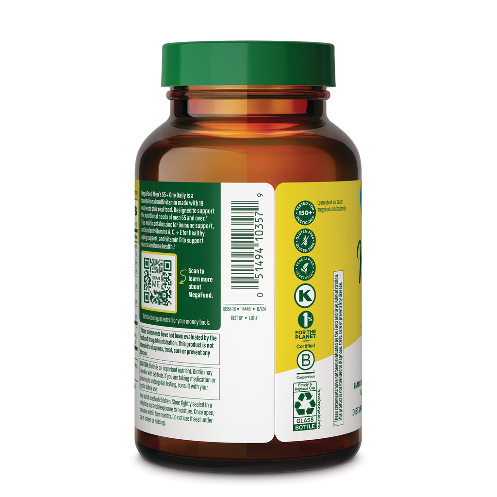 MGF146 | Back of amber supplement bottle with green cap showing barcode, QR code, label text, and certification icons - Thumbnail