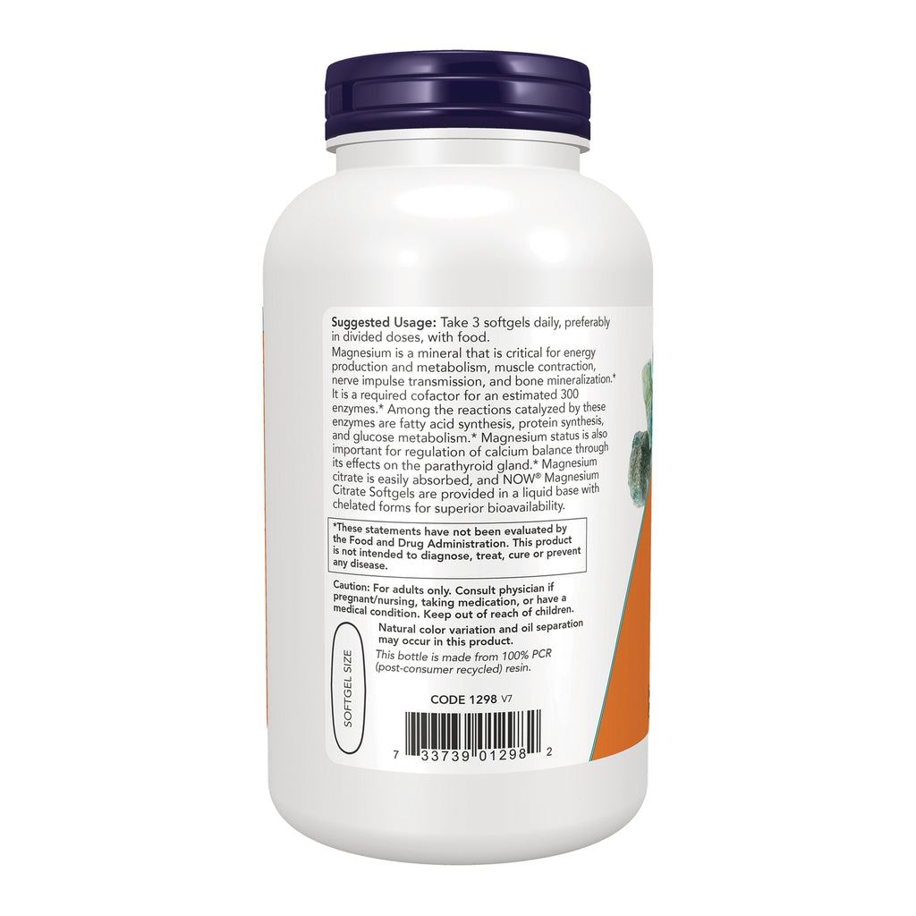NWF438 | Back label of white supplement bottle showing suggested usage, caution text, barcode and softgel size graphic - Thumbnail