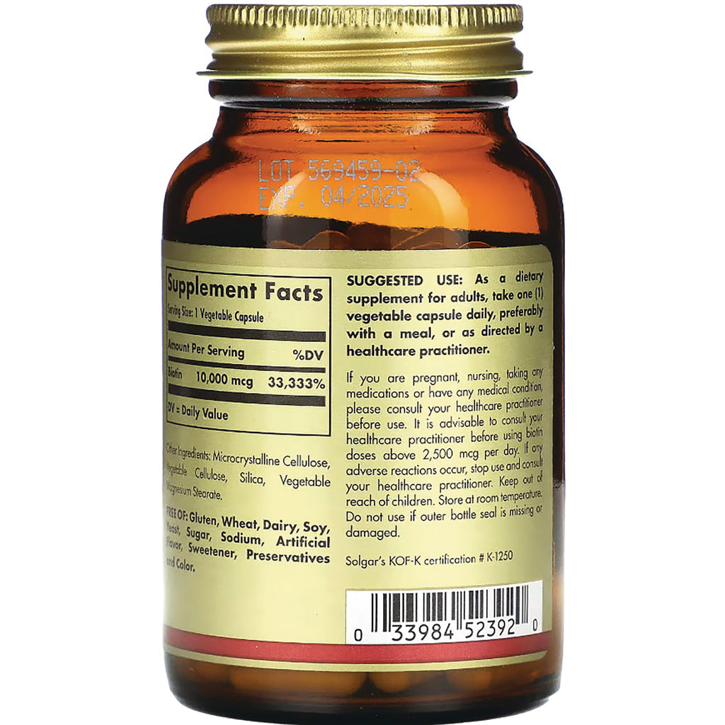 SLG342 | Back of amber supplement bottle showing Supplement Facts panel, suggested use text, barcode and gold lid - Thumbnail