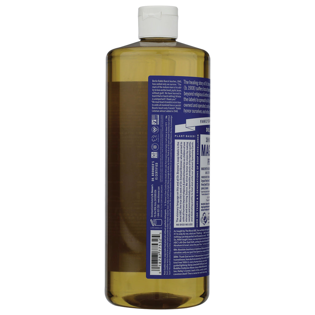 DRB026 | Back of amber plastic bottle with blue label showing ingredients, barcode, and white flip-top cap - Thumbnail