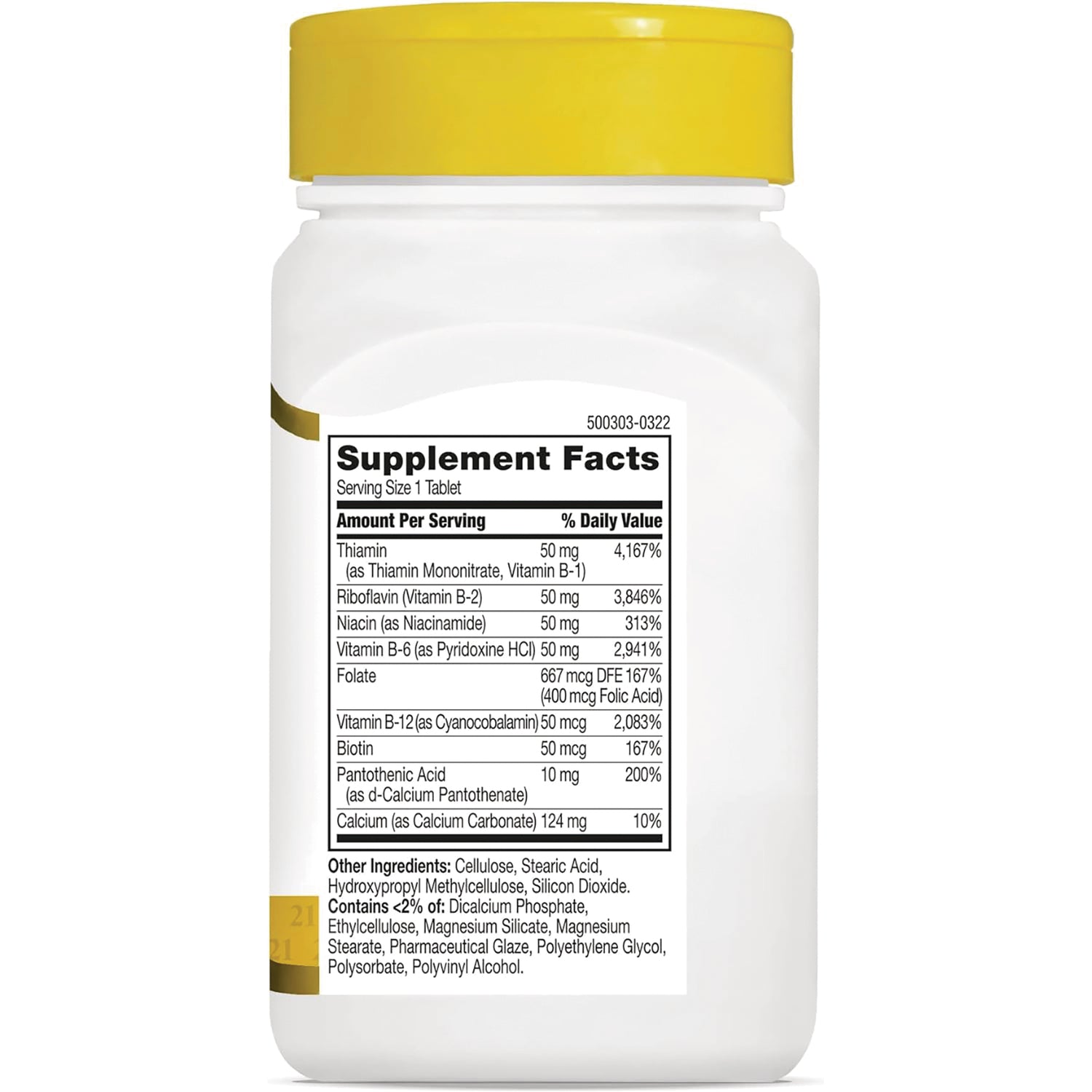 CNT169 | back label showing Supplement Facts and ingredients for vitamins on white bottle with yellow cap
