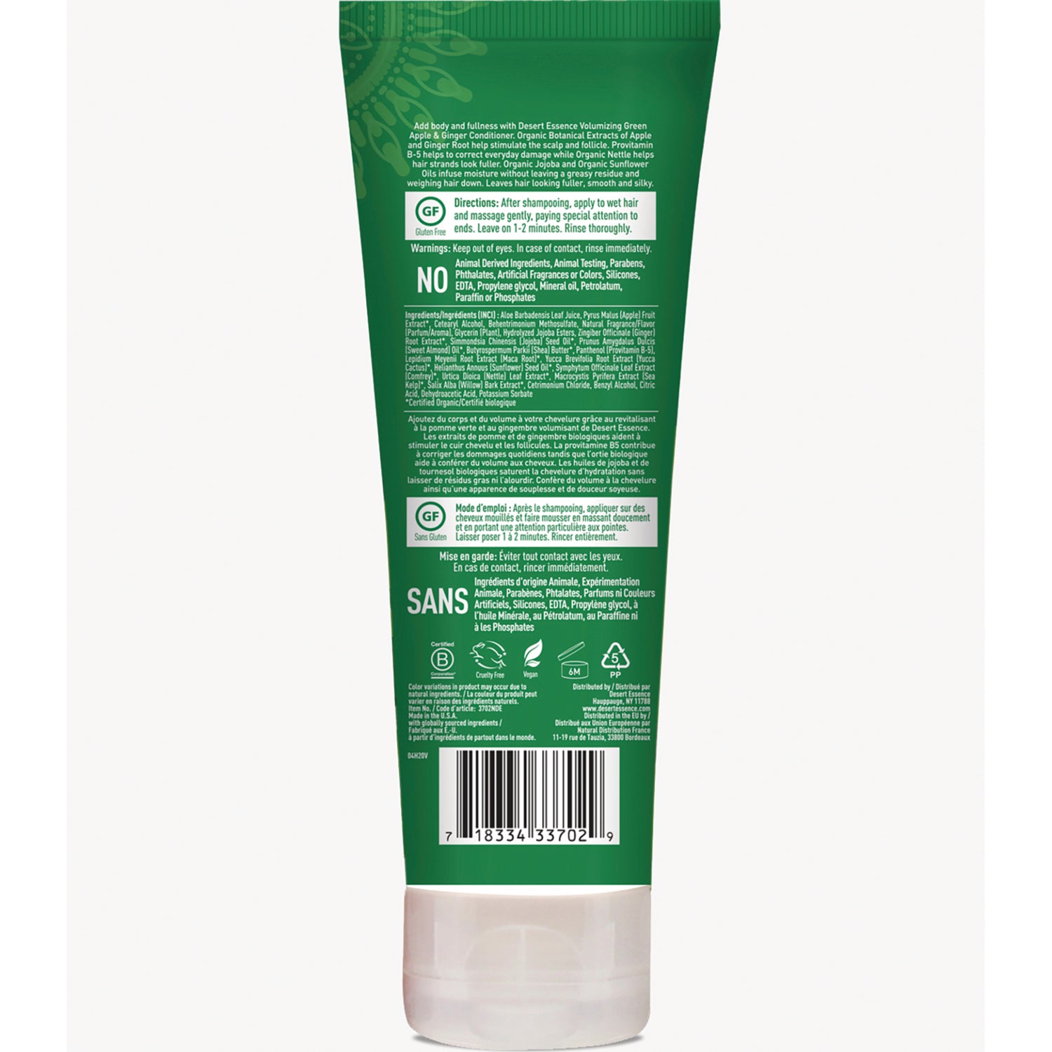 DST039 | back label of green tube showing ingredients, directions, certification icons and barcode