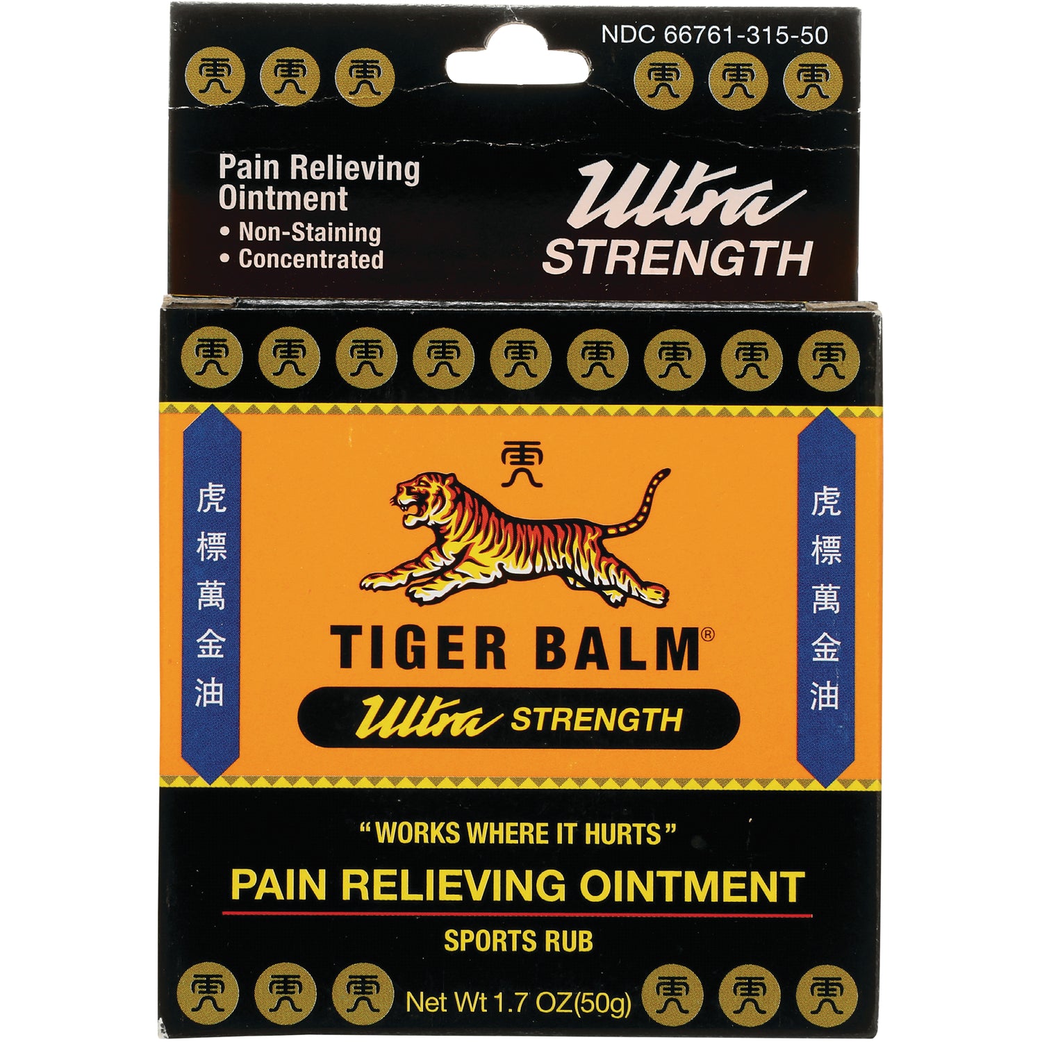 PPC002 | Tiger Balm Ultra Strength pain relieving ointment orange front box with tiger logo, 1.7 oz