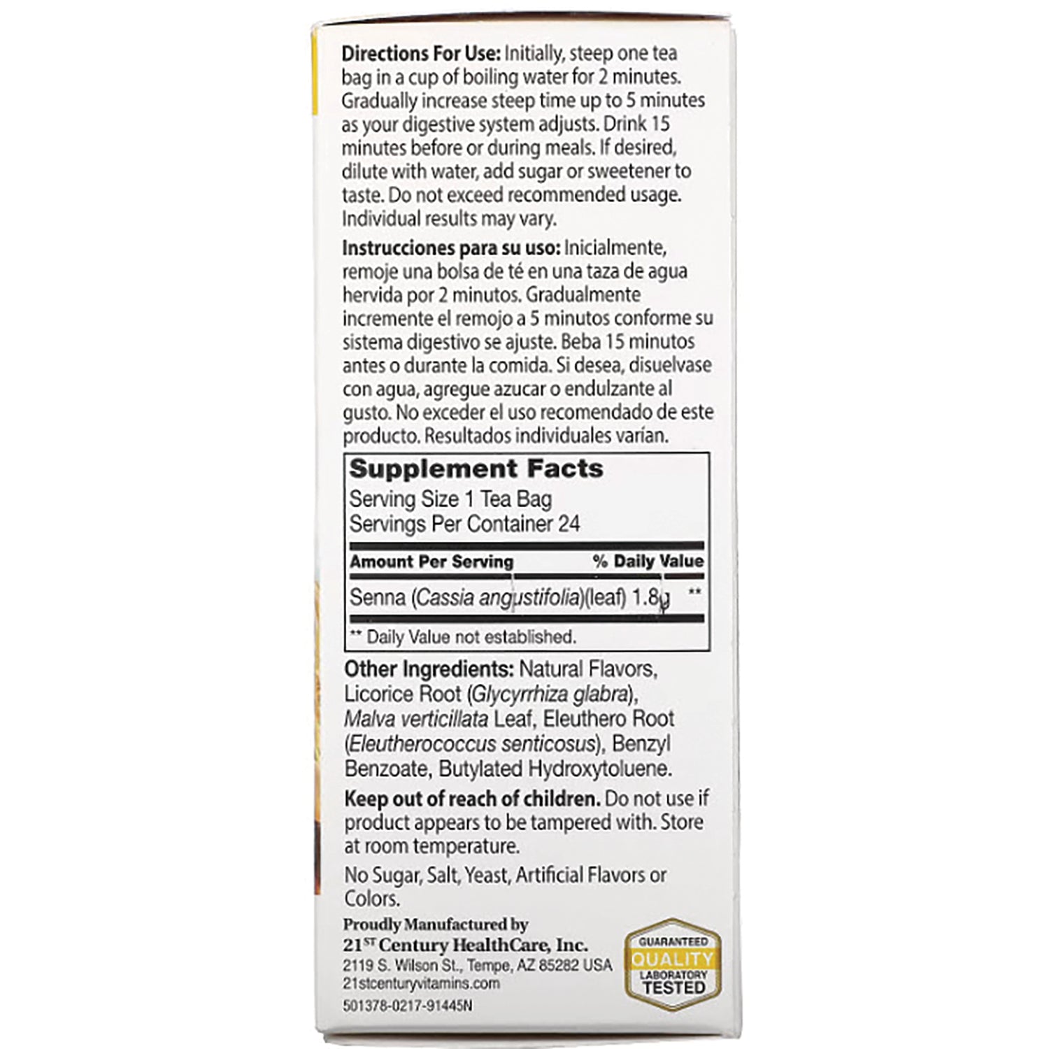 CNT150 | Back panel showing directions for use, supplement facts, serving size, ingredients and warnings