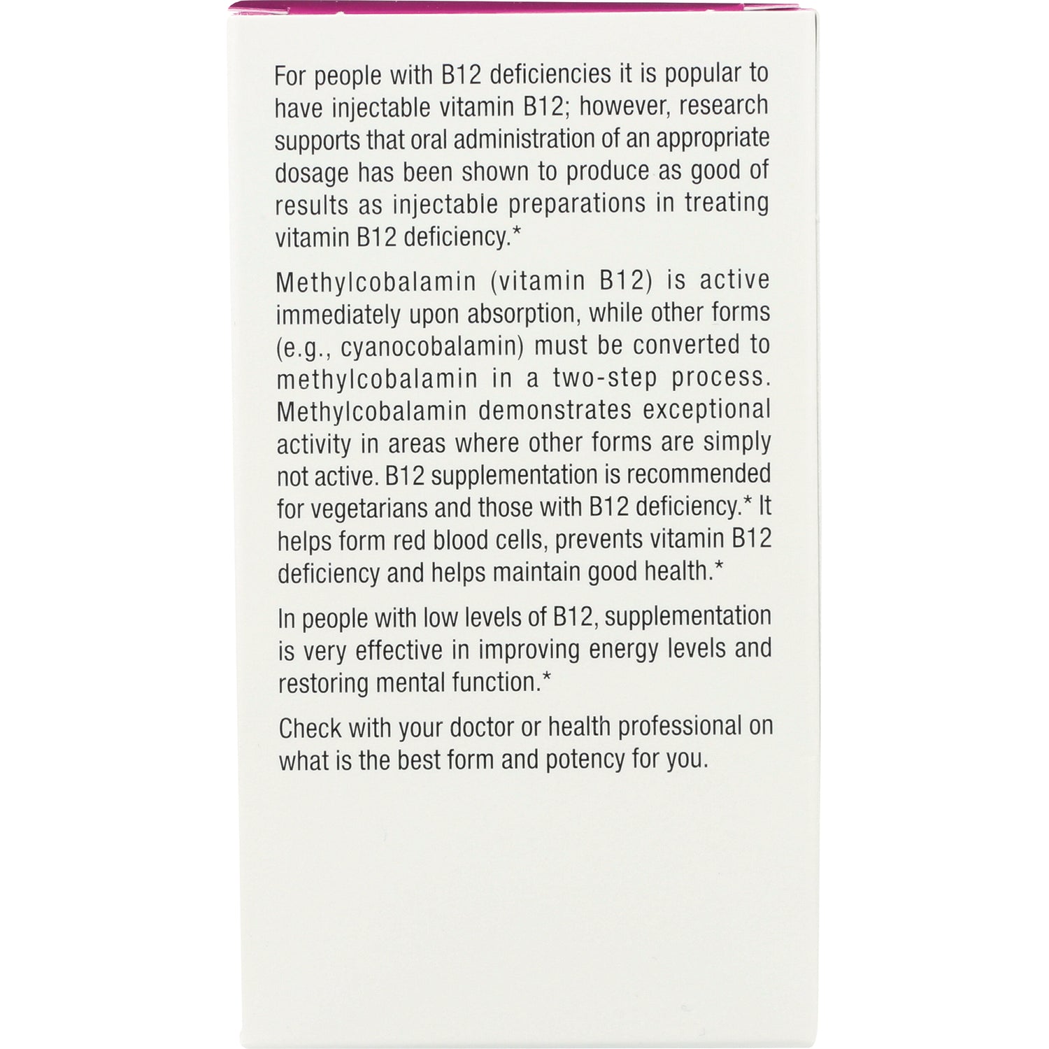 NFC058 | product infographic panel with text describing methylcobalamin vitamin B12 benefits and supplementation guidance