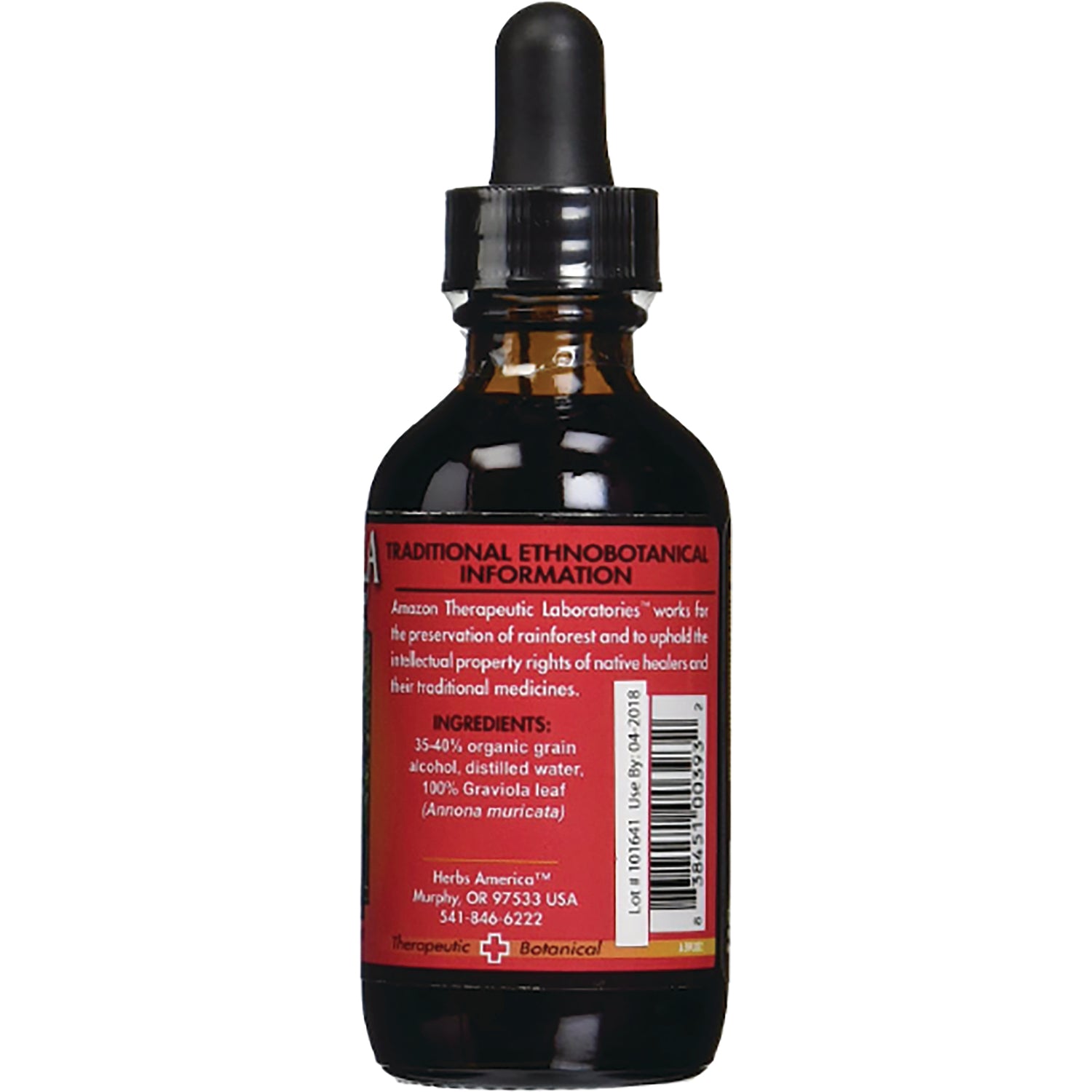 Organic Graviola – Swanson Vitamins