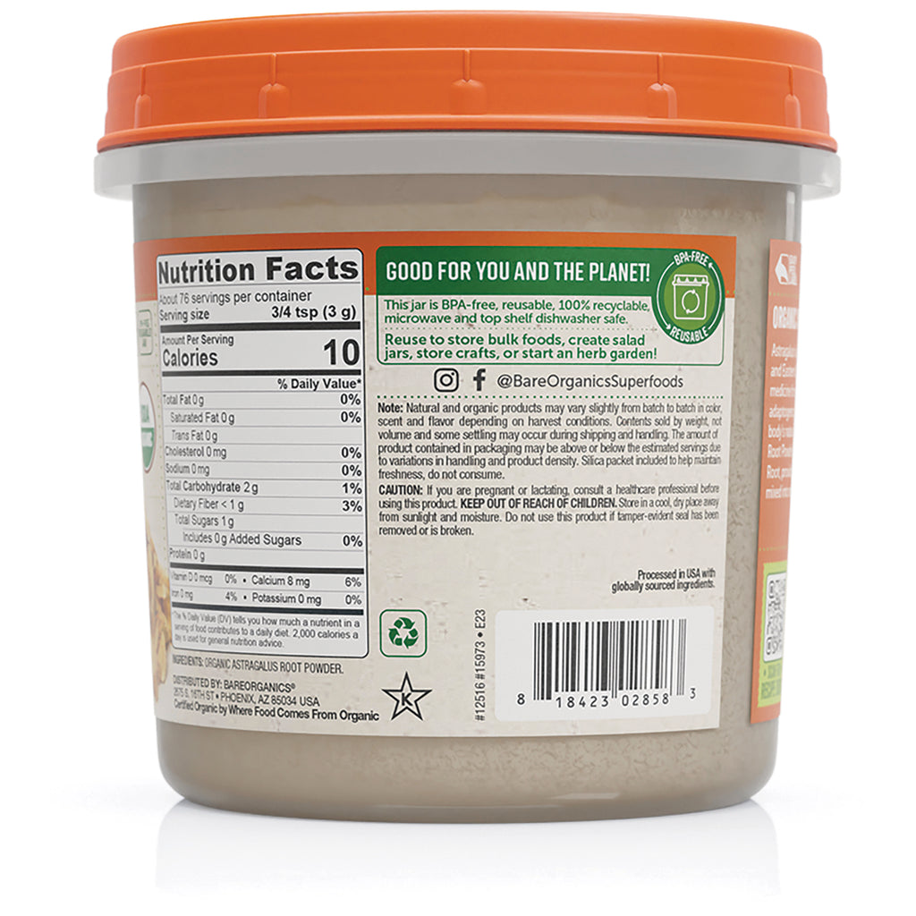 BOR041 | Back of tub showing Nutrition Facts panel, barcode, recycling symbol, and green Good for You and the Planet label - Thumbnail