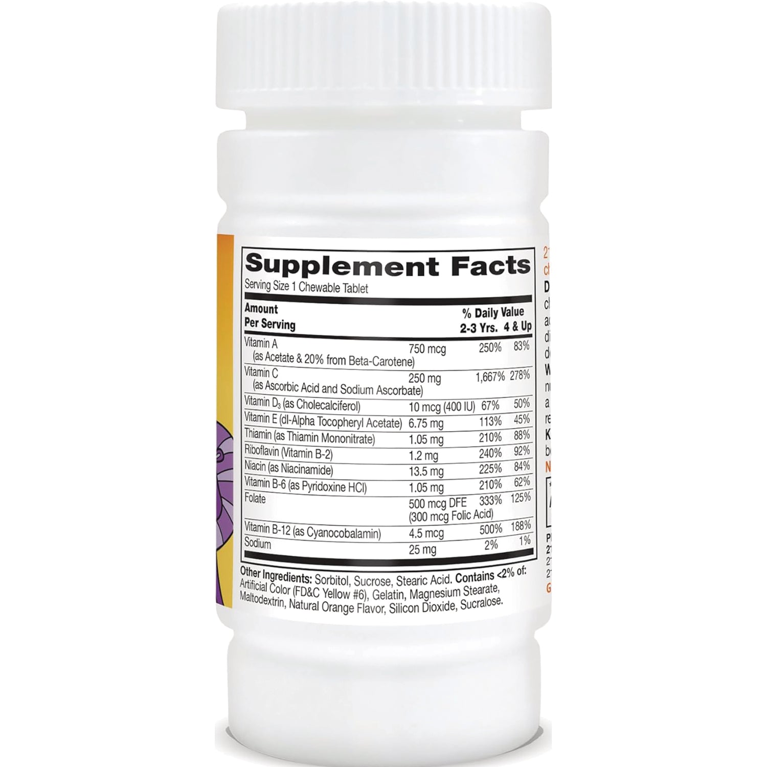 CNT224 | bottle back showing Supplement Facts label with nutrition facts and ingredients