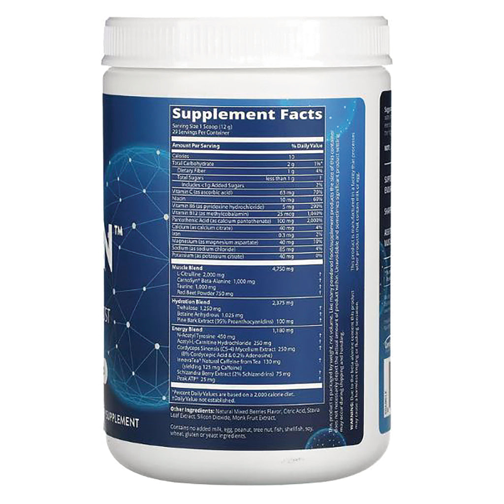 MRM018 | back of white supplement jar showing Supplement Facts panel and ingredients list - Thumbnail