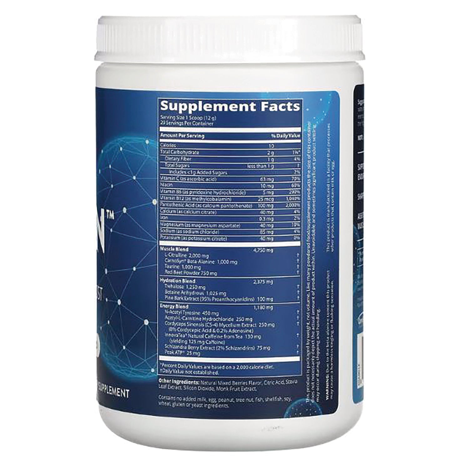 MRM018 | back of white supplement jar showing Supplement Facts panel and ingredients list