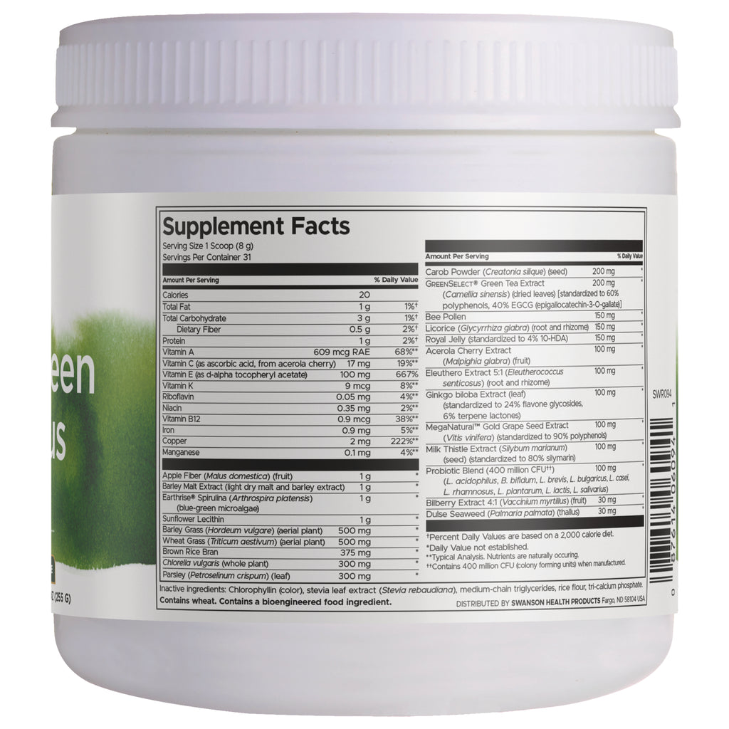 SWR094 | Back of supplement jar showing Supplement Facts panel and ingredients list - Thumbnail