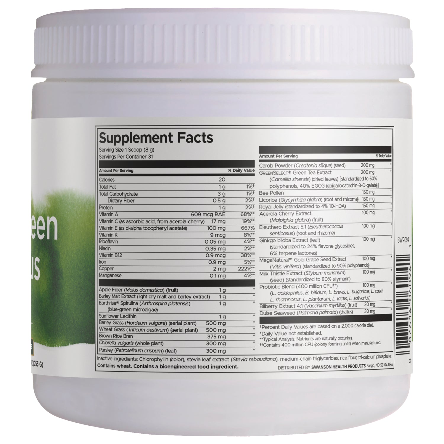 SWR094 | Back of supplement jar showing Supplement Facts panel and ingredients list