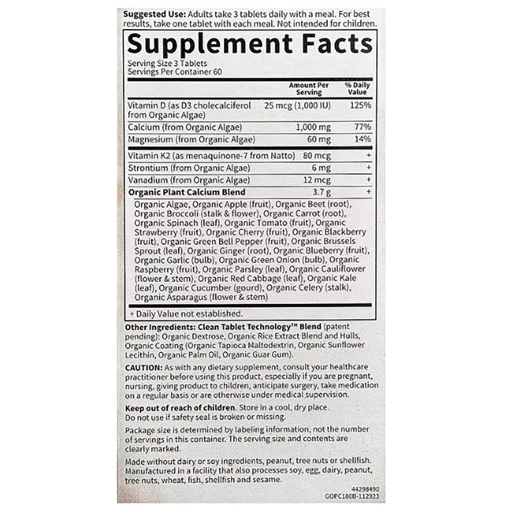 GLF185 | Supplement facts and ingredient panel on product back showing serving size, nutrient amounts and caution text - Thumbnail