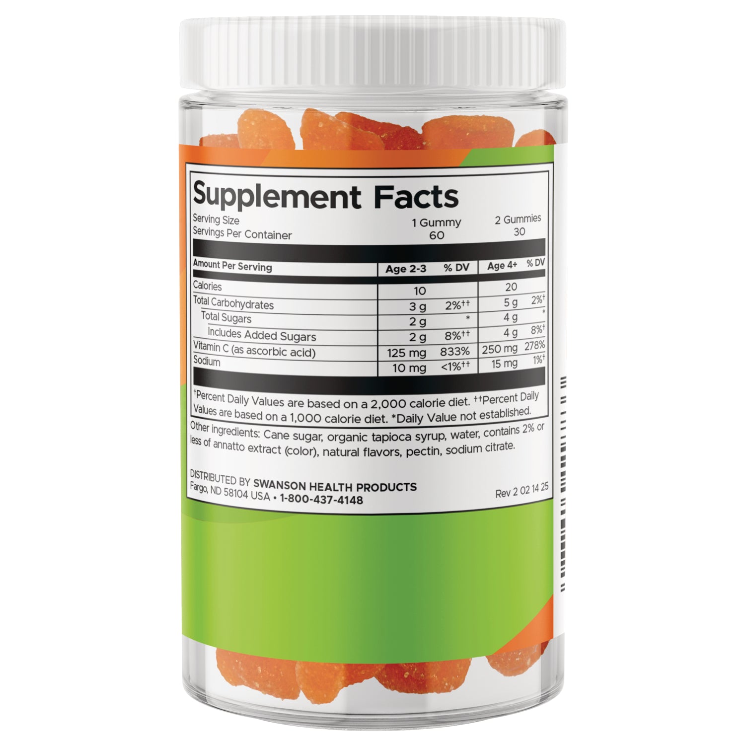 SW1883 | Supplement Facts label showing serving size, calories, sugars, vitamin C, and sodium